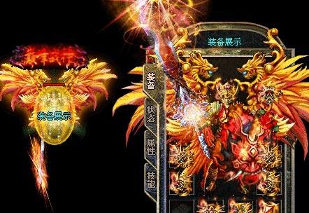 传奇私服发布网魔法躲避40%幸运+5盘点三根运5白色虎齿项链